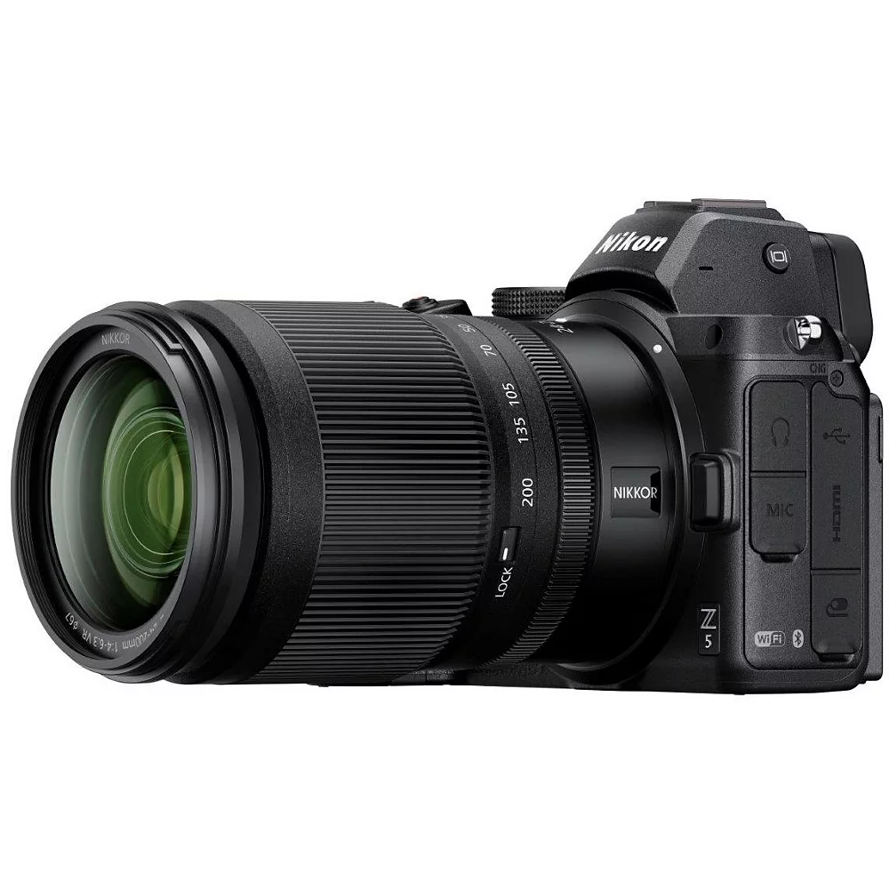 Appareil photo Hybride NIKON Z5 + Z 24-200mm f/4-6.3 VR – Bild 11
